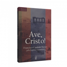 Ave. Cristo!